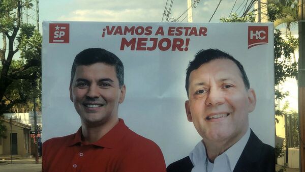 El TSJE y la Seprelad activan control para detectar flujo de dinero ilícito