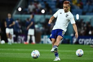 Nagatomo: “Siento que el fútbol japonés definitivamente está creciendo” - Fútbol Internacional - ABC Color