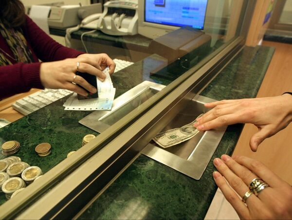 Garantizan el comercio y el cambio de dólares tras acuerdo · Radio Monumental 1080 AM