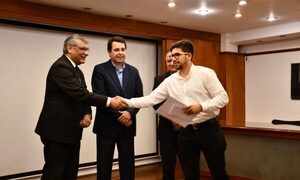 Otorgan reconocimiento a jóvenes investigadores de la UNE