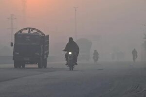 Pakistán cierra escuelas en una de las ciudades más contaminadas del mundo - Mundo - ABC Color
