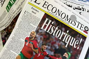 Diario HOY | La prensa marroquí califica de "epopeya" la victoria contra España