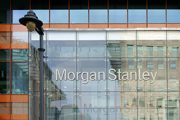 Morgan Stanley despide a un 2% de su plantilla, unos 1.600 empleados - Revista PLUS