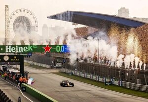 Fórmula 1 renovó con el circuito de Zandvoort hasta el 2025 - ABC Motor 360 - ABC Color