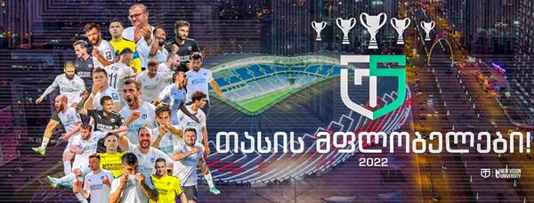 [VIDEO] Un exLibertad se consagró campeón en el fútbol de Georgia