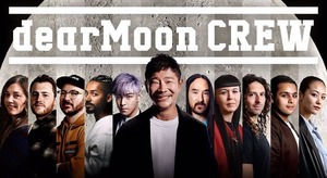 Steve Aoki, entre los invitados para viajar a la Luna a bordo del Starship de SpaceX - Megacadena — Últimas Noticias de Paraguay