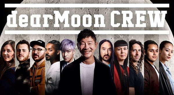 Steve Aoki, entre los invitados para viajar a la Luna a bordo del Starship de SpaceX - Megacadena — Últimas Noticias de Paraguay