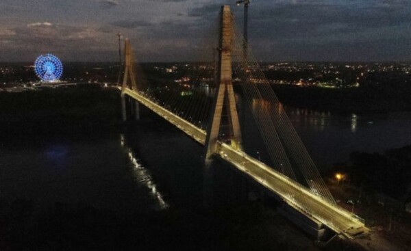 Se posterga la inauguración del Puente de la Integración