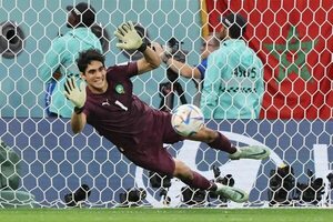 Marruecos va por otra hazaña ante Portugal - Fútbol Internacional - ABC Color