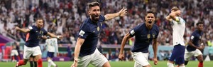 Francia eliminó a Inglaterra y se convierte en semifinalista del Mundial de Qatar 2022 - trece