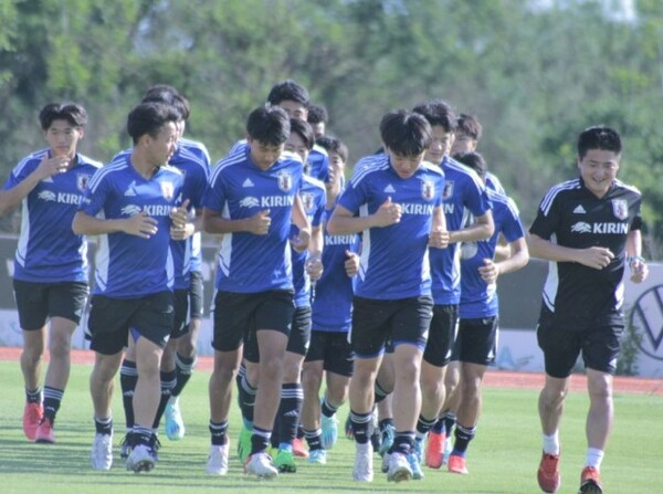 Japón activó en el CARDE - APF