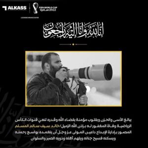 Otro periodista fallece cubriendo el mundial de Qatar