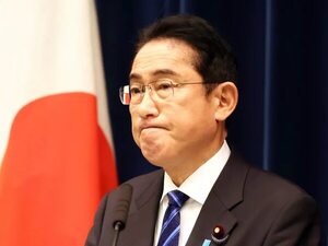 Japón endurece su tono contra China y prepara rearme en nuevo plan de Defensa - Mundo - ABC Color