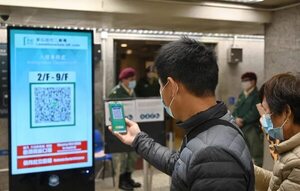 Hong Kong dice que Google tiene “obligación moral” de retirar canción de protesta - Tecnología - ABC Color
