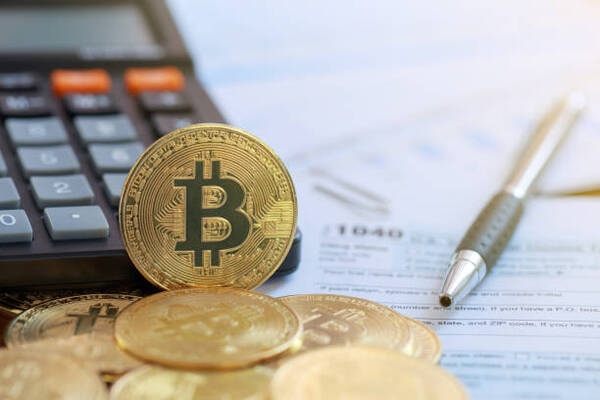 China arresta a 63 personas por lavar 1.720 millones de dólares con criptomonedas - Revista PLUS