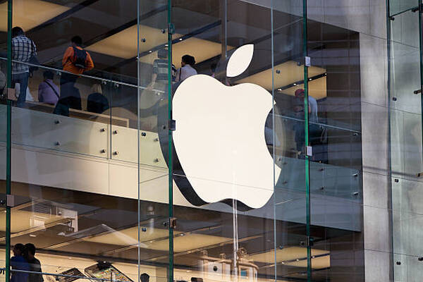 Apple invirtió más de USS$ 100.000 millones en Japón en los último cinco años - Revista PLUS