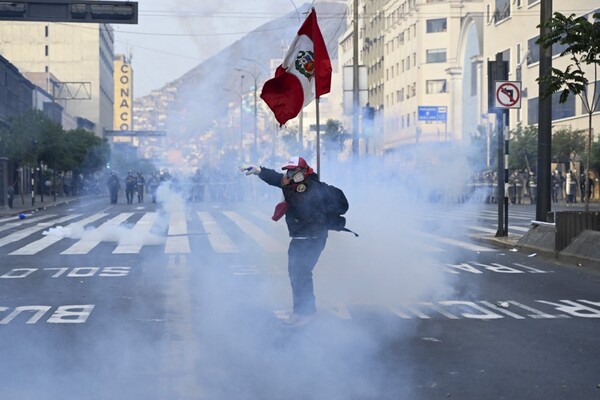 Diario HOY | Asciende a siete el número de fallecidos durante protestas en Perú