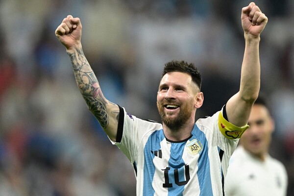 Diario HOY | "Este grupo es una locura, lo hicimos", celebra Messi