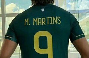 La increíble camiseta especial de la selección boliviana en honor a Marcelo Moreno Martins