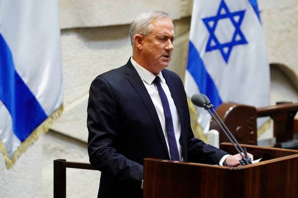 Diputado de Netanyahu preside el Parlamento de Israel - ADN Digital