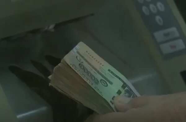 Funcionarios públicos cobran en la fecha salario y aguinaldo - Economía - ABC Color