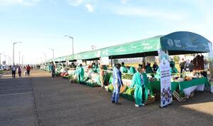 Feria agropecuaria en la Playa San José de Encarnación se extenderá hasta la noche de este jueves - .::Agencia IP::.