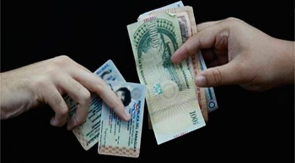 Vender la cédula en día de elecciones es un delito, recuerda Fiscalía | OnLivePy