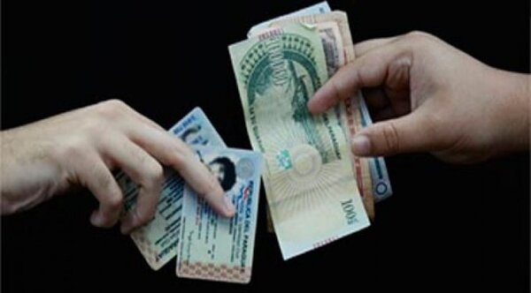 Fiscalía recuerda la campaña "No vendas tu Cédula". Es un Delito