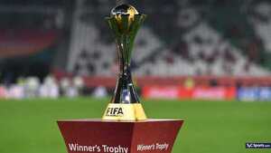 Diario HOY | FIFA aprueba un Mundial de Clubes con 32 equipos en 2025