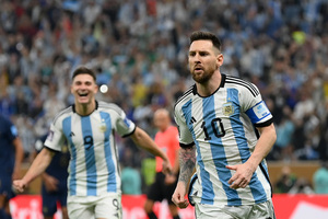 Diario HOY | Argentina toma dos goles de ventaja al término del primer tiempo