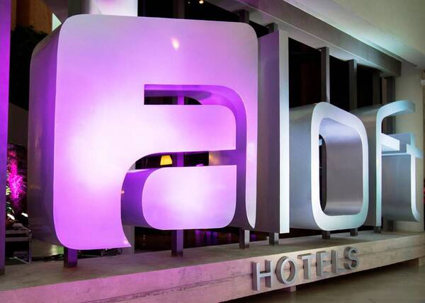 Diario HOY | Vacancias para trabajar en el Aloft Hotel: feria es hoy