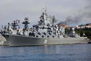 Rusia y China realizarán ejercicios navales cerca de Japón | 1000 Noticias