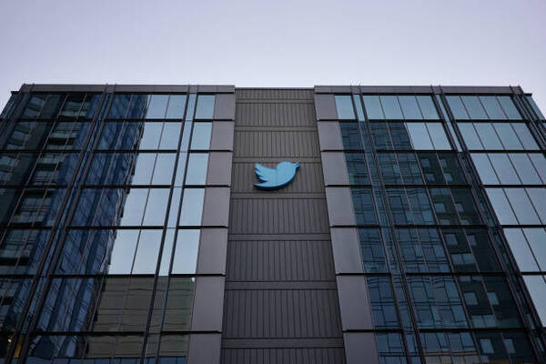 La ONU sigue de cerca cambios en Twitter y apuesta por regular redes sociales - Revista PLUS