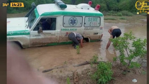El desafío de dar a salud de calidad en el Chaco - C9N