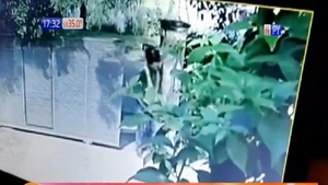 Primeras imágenes del sicario que ultimó a apoderado de la ANR - Paraguaype.com