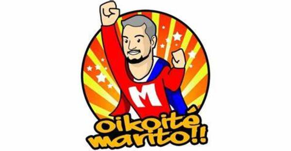 Desconcierto en las filas de Fuerza Republicana luego de la derrota - Informatepy.com