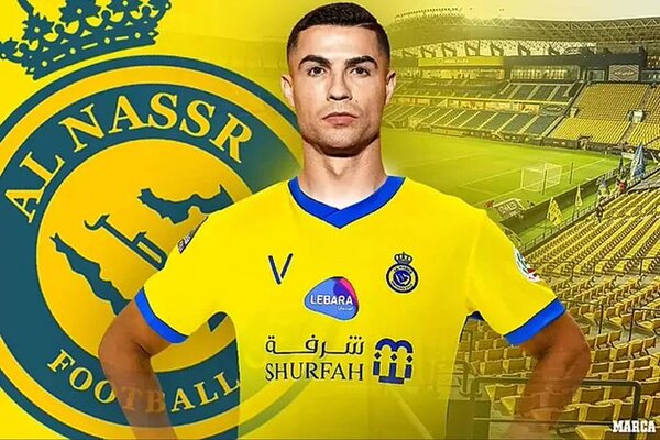 CR7 jugará en Arabia Saudita hasta el 2025 - Informatepy.com