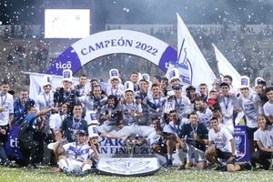 La Copa Paraguay agregará un premio extra para el campeón de la próxima edición - Megacadena — Últimas Noticias de Paraguay