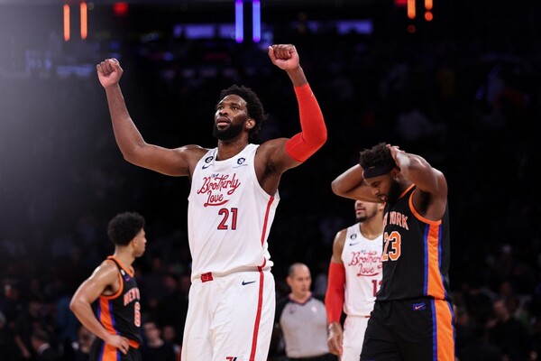 Diario HOY | NBA: Embiid y Harden arruinan la Navidad de los Knicks