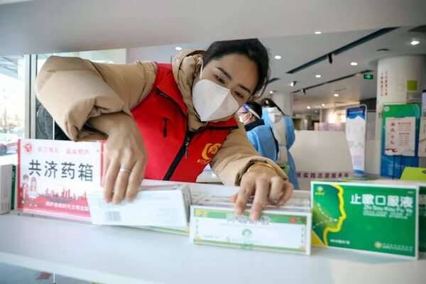 Provincia china estima más de un millón de nuevos casos de covid diarios - Mundo - ABC Color