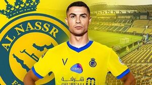 Al Nassr, sobre el fichaje de Cristiano: "Vamos a esperar"