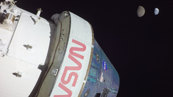 Diario HOY | VIDEO| Capturan el momento exacto en el que la Tierra pasa detrás de la Luna