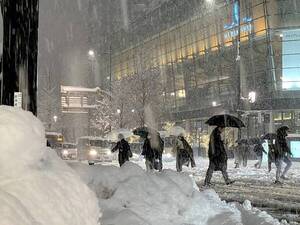 Japón: Ascienden a 17 los muertos por fuertes nevadas - ADN Digital