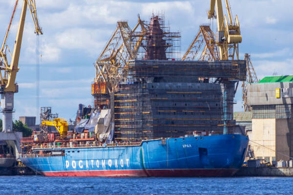 Rosatom licitará en 2023 servicios de conversión de uranio en Brasil - Revista PLUS