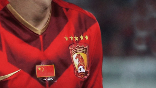 Diario HOY | El Guangzhou FC desciende y acaba con una era del fútbol chino