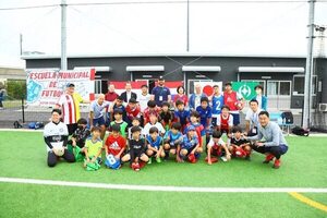 Futsal FIFA: Programa de intercambio entre salonistas - Polideportivo - ABC Color