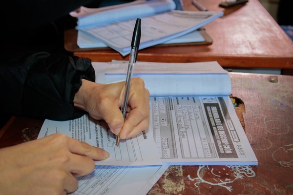 Hoy finaliza periodo de inscripción en el RCP 2022 | 1000 Noticias