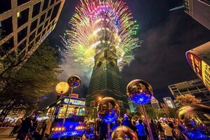 Invitan a disfrutar del tradicional espectáculo de fuegos artificiales del Taipei 101 - Informatepy.com