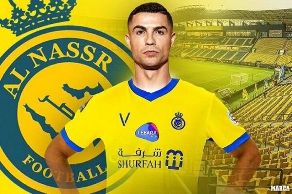 Cristiano Ronaldo ficha por Al Nassr, según medios saudíes - Radio Imperio