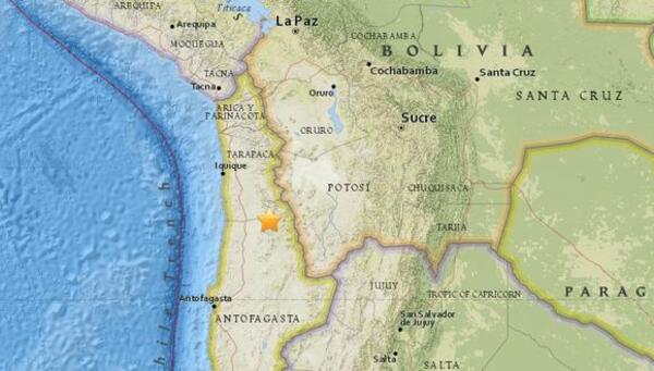 Reportan sismo de 5.5 en Antofagasta | 1000 Noticias
